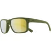 Alpina Kosmic Brille Oliv -Alpina alpina kosmic glasses olive matt bronce mirror 1
